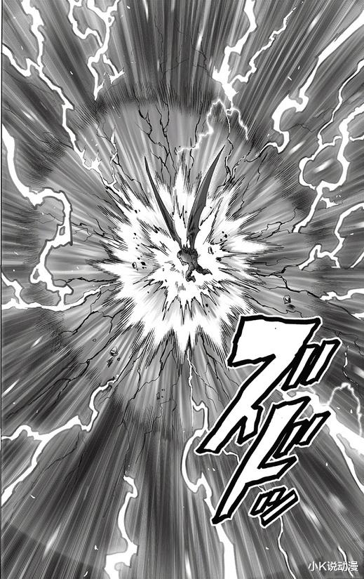 一拳超人|一拳超人208话汉化，饿狼两次无意中救下普通民众，他快气炸了