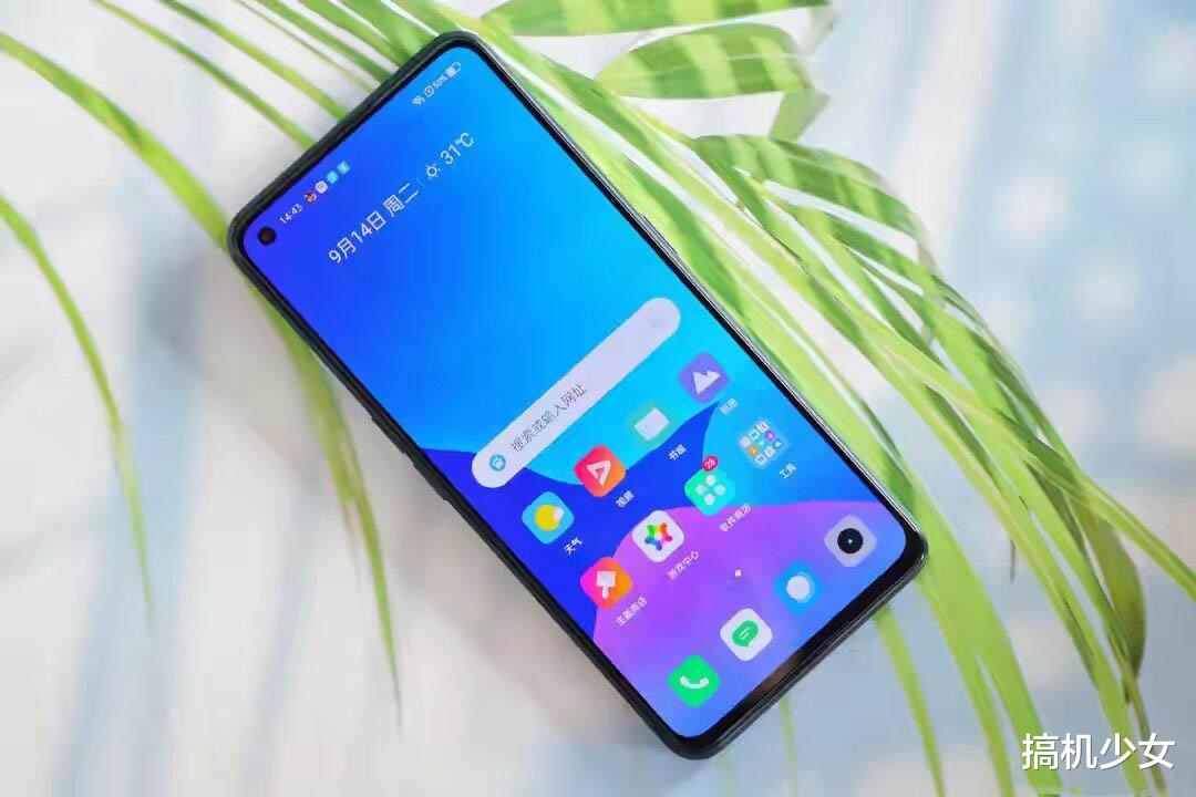 高通骁龙|友商真香骁龙870手机，12GB+256GB跌至1969元，曾1秒销售额破亿