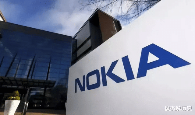 诺基亚|9752万元！华为正式宣布，诺基亚、爱立信只能无奈接受现实