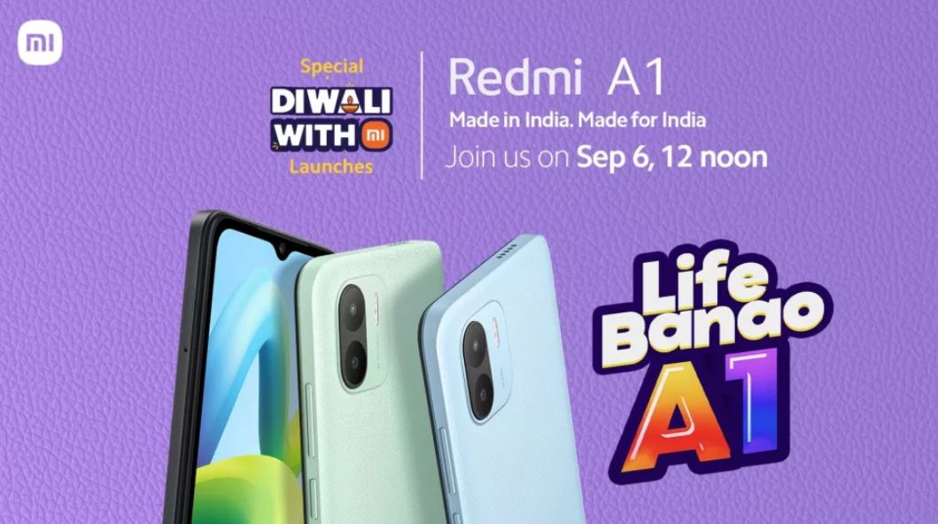 |Redmi A1手机9月6日在印度发布;采用2+32GB内存组合