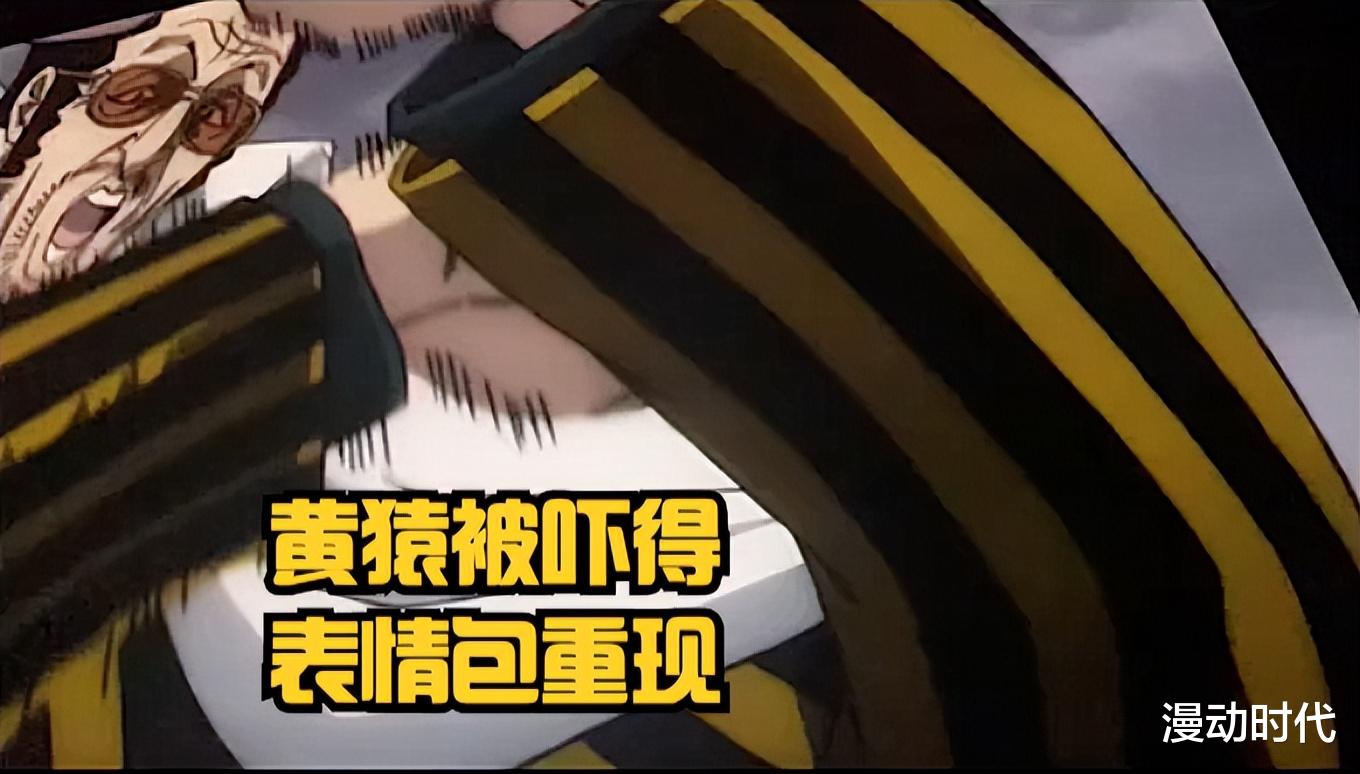 黄猿|海贼王RED：香克斯霸气秒杀黄猿，对卡二直言：你啥也不是！