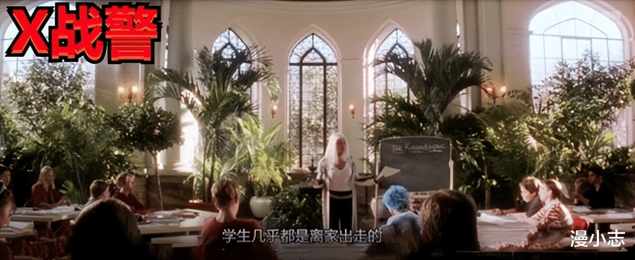 龙族|抄袭还是借鉴？《龙族》动画撞车《x战警》，场面异常雷同