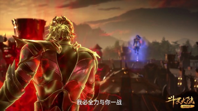 海贼王|斗罗：小舞想用瞬移耗死菊斗罗，被唐三阻拦，唐三：我必全力一战