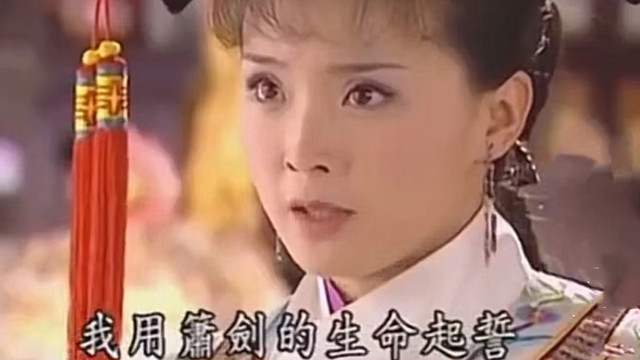 琼瑶剧|挨打唱歌眼泪成河，这些名场面小时候觉得合理，现在看完脚趾蜷缩