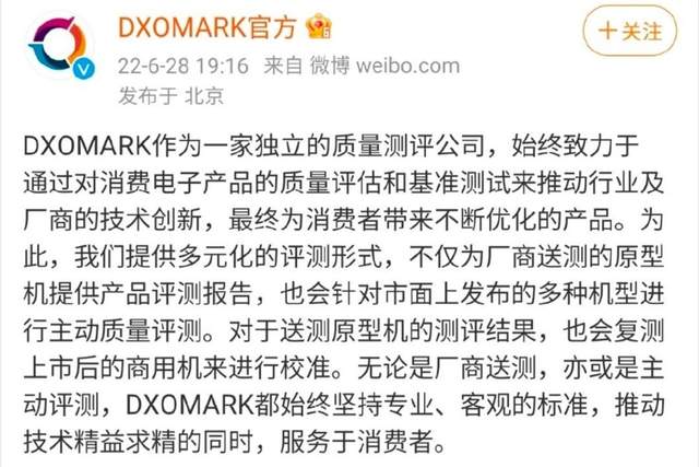 ARM|不光有IMX989,还有IMX707!一篇文章看懂小米12S系列拍照有多强