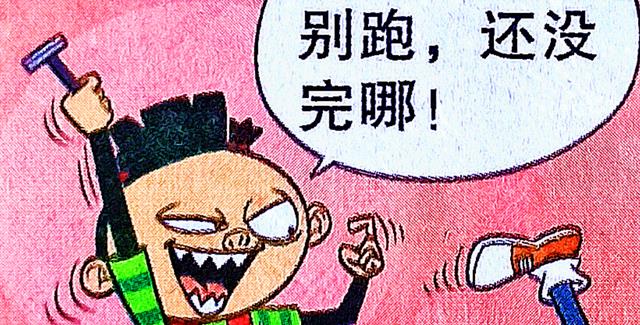 情侣|脸姐“改头换面”寻好运,小衰却遭“无情献祭”,情侣造型亮了!