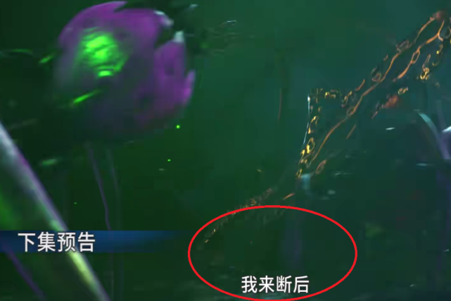 小舞|斗罗：小舞带走大明二明，4个斗罗不攻击？原著是小舞扛着他俩跑