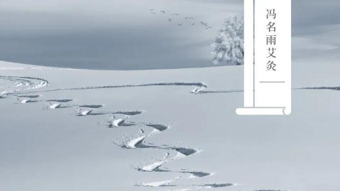 艾灸|血瘀：同样是血瘀，为什么舌像不一样？深究淤血的调理方法