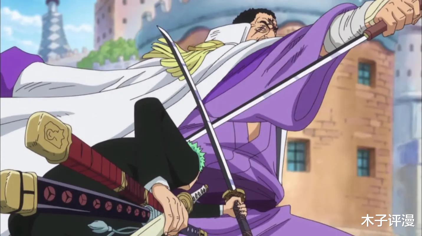 索隆|海贼王：索隆距离二把手一步之遥？网友：刀大将，砍四皇
