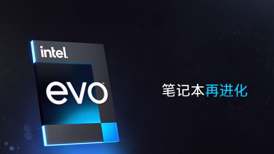 键盘|经常使用电脑的用户，不知道EVO，你就out了！