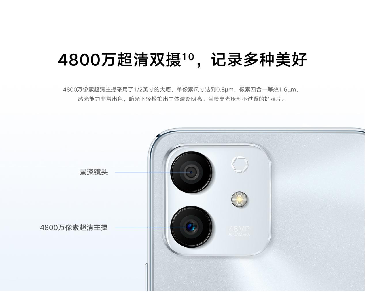 荣耀play|荣耀Play6T Pro评测:内存普及之战,用户爽才是真的