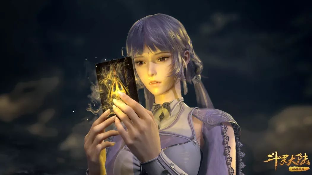 朱竹清|斗罗大陆：同为敏攻系唐三为何把魂骨给朱竹清，而不是给白沉香呢