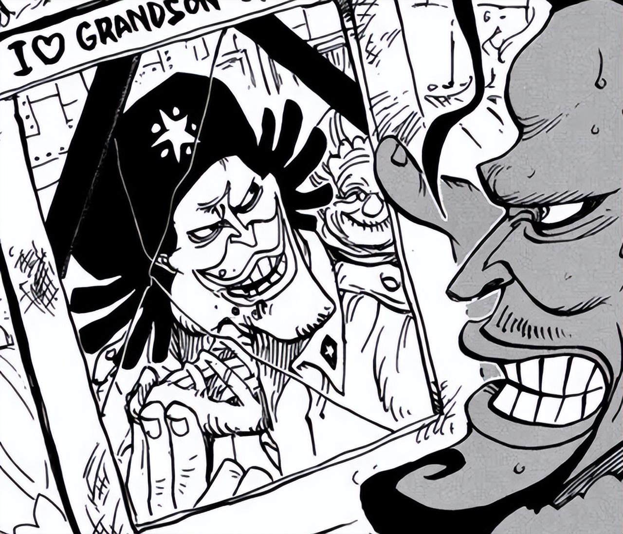 路飞|海贼王1056话：第十人不是大和而是小玉，卡里布已成为政府走狗