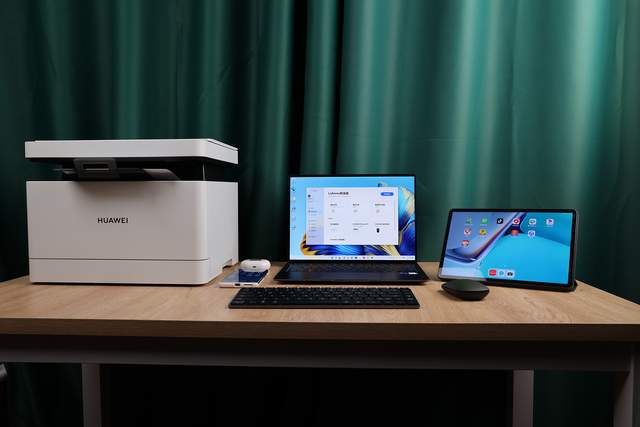 华为|最新数据显示，华为电脑销量进入国内前五，距进入前三也不遥远