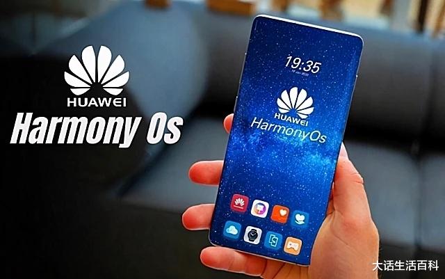 高通骁龙|国内手机厂商为何不选择加入鸿蒙,共创国产操作系统的生态呢?