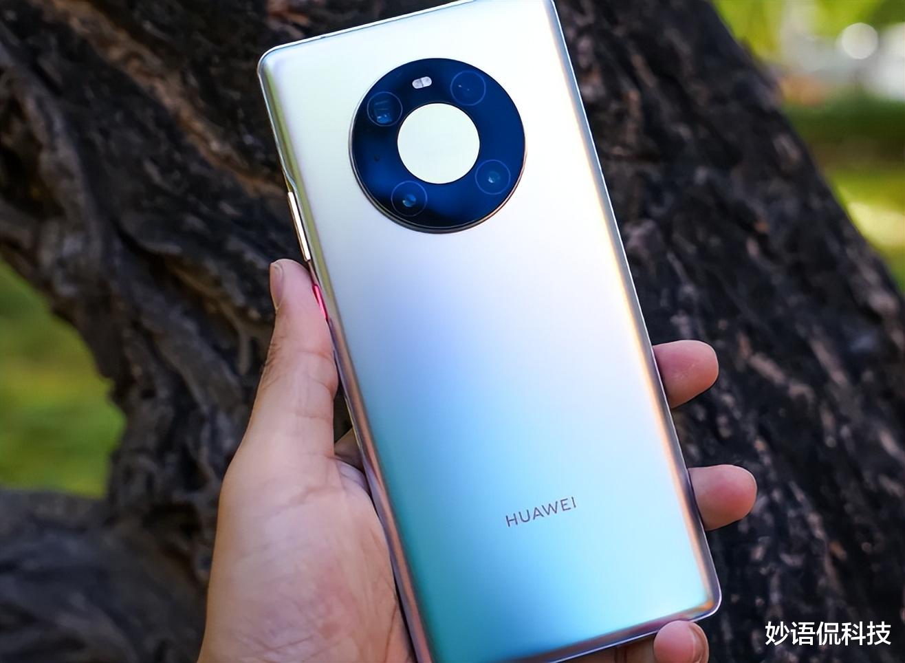 高通骁龙|2年前的麒麟9000E，相当于什么级别的骁龙处理器？有人说出答案