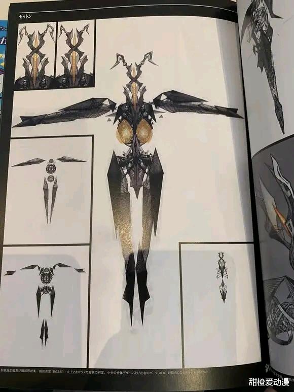 新·奥特曼|新奥特曼：这次的佐菲和我们所熟悉的不一样，可以召唤杰顿战斗！