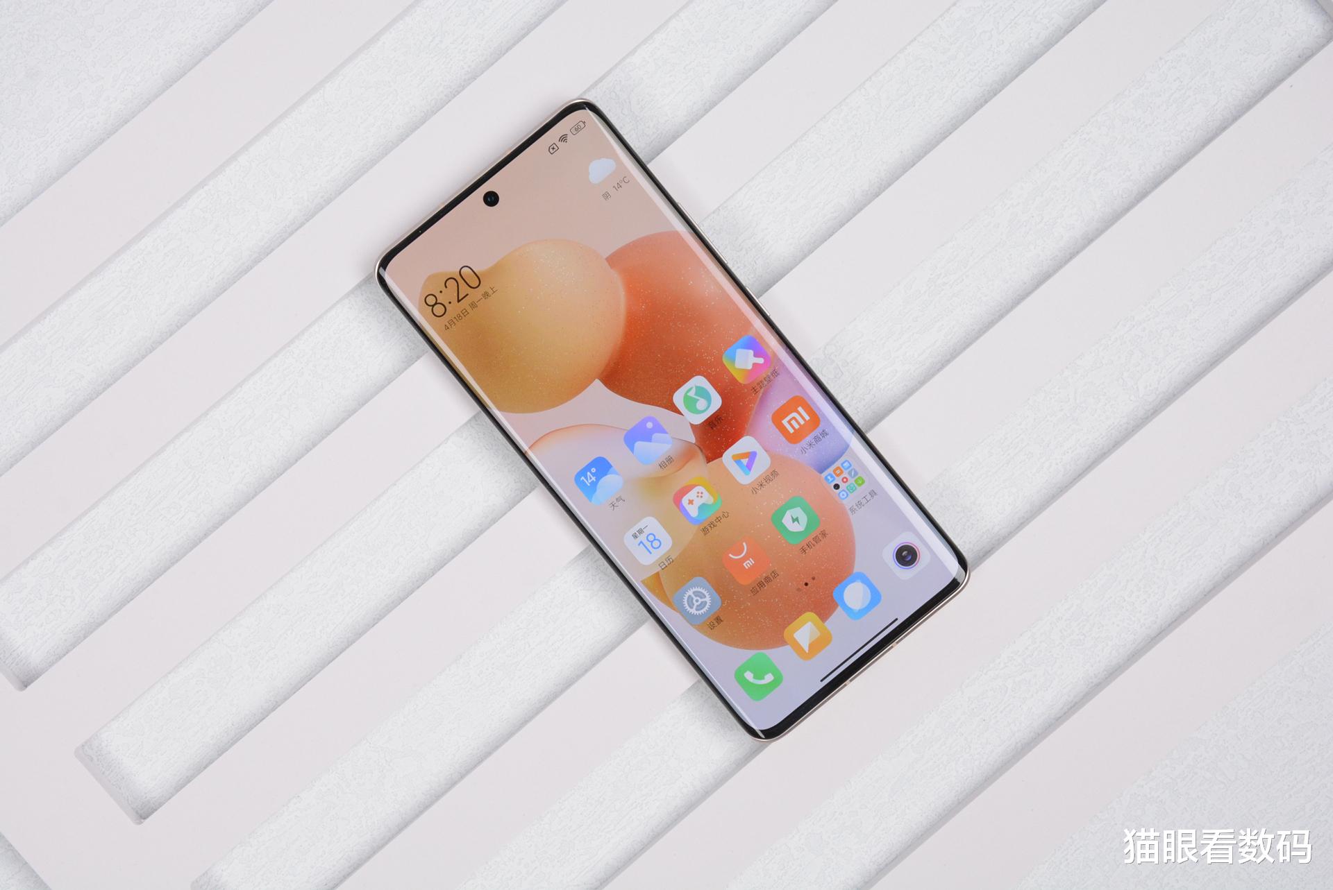 小米科技|小米Civi 1S开箱实拍 确实是一款很懂女生的手机