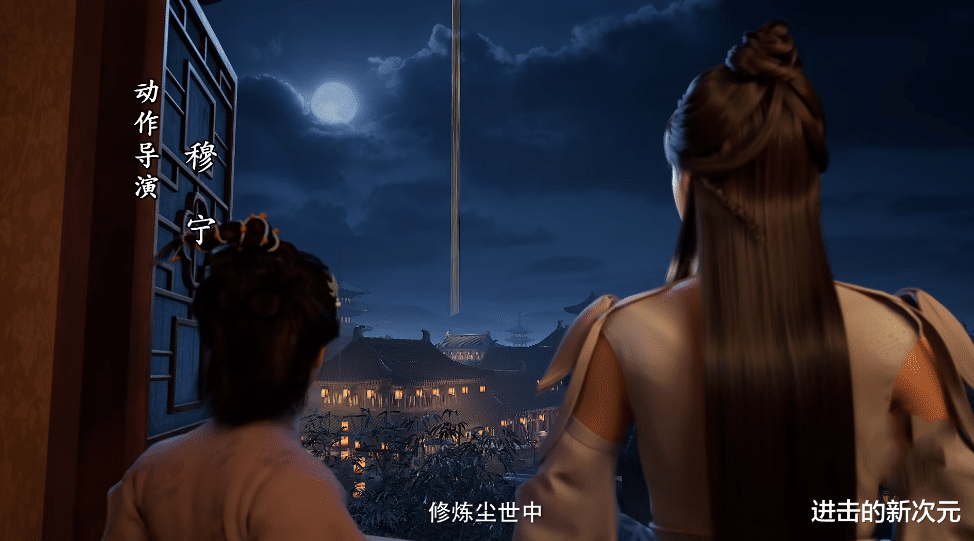 韩立|古传送阵动静太大，王婵韩立面对面传送气到发疯，红颜们千里送别