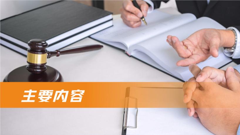 重磅！上海落实施工过程结算，不得以审计结果作为工程款结算依据