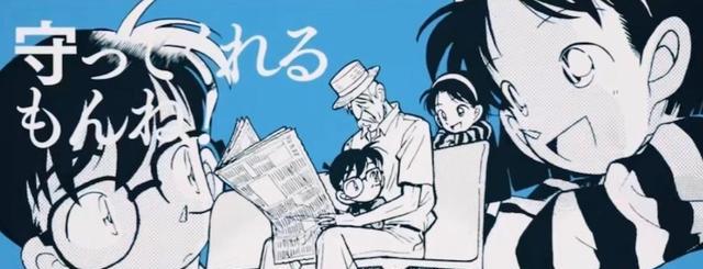 海贼王|名侦探柯南：青山刚昌&海贼王尾田荣一郎奇迹对谈，梦想成真了