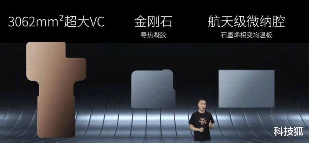 努比亚|性能魔鬼!刚刚发布的这款新机杀疯了...