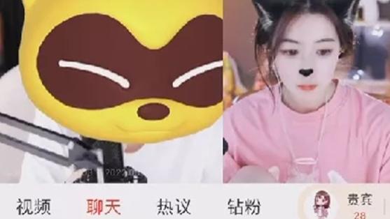 |斗鱼平台两大知名女主播爆发激烈冲突，大量水友现身“助攻”！