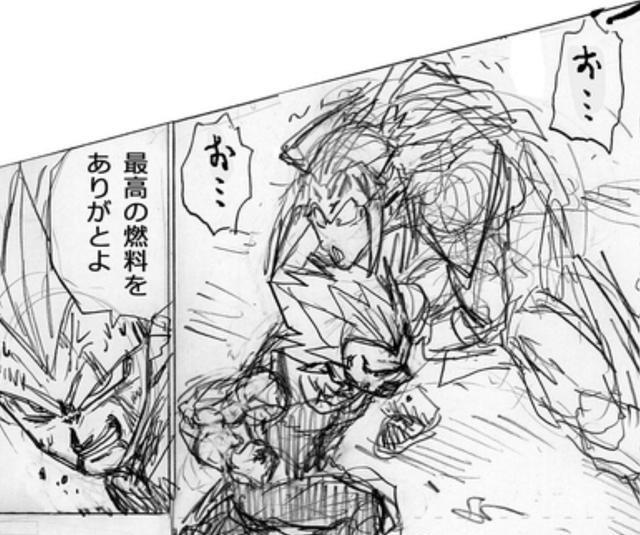 贝吉塔|龙珠超85话草稿：贝吉塔持续高强度挨揍虽然没输但依旧是前菜