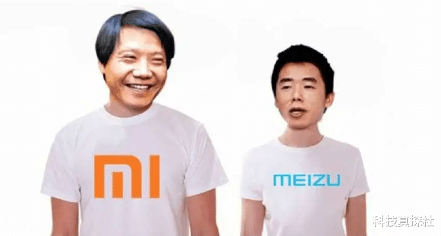 高通骁龙|吉利收购魅族，早就有蛛丝马迹了！魅族需要发展，吉利更需要转型