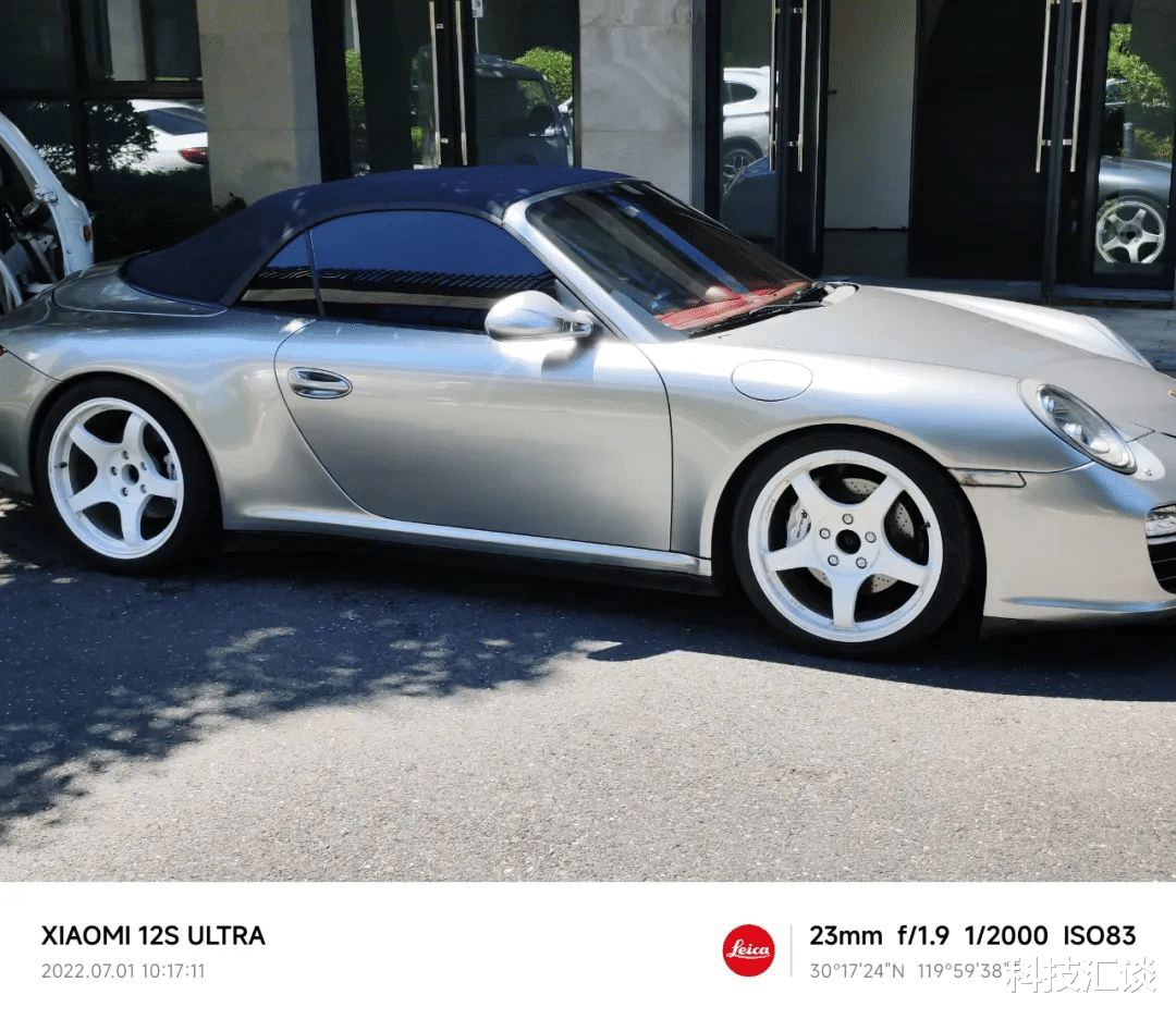 高通骁龙|这么多新骁龙8+gen1手机，从影像旗舰到专业游戏手机，选择很丰富