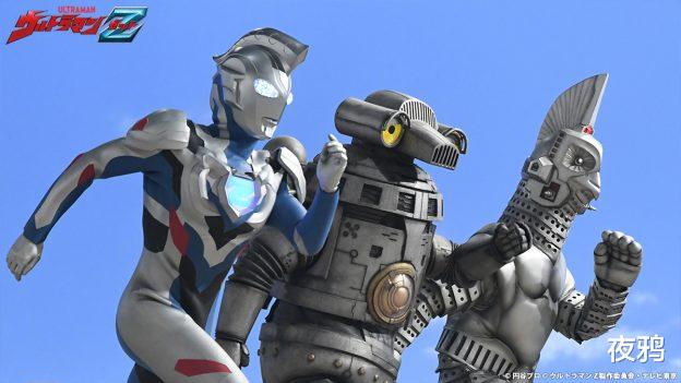 acgn漫评|奥特曼:地球防卫队真的都是坑货吗?小梦表示有话要说!