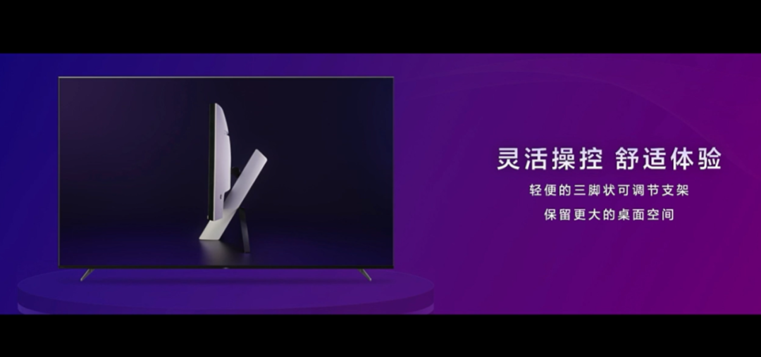 vivo s15|799元起！索尼进军电竞圈，显示器耳机齐上阵，配置信仰全拉满
