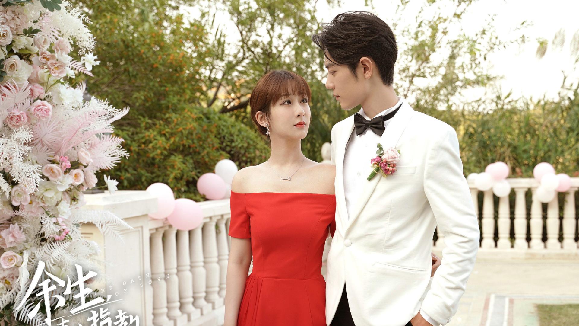 余生|《余生》《谈恋爱》播放量超40亿，或只因掌握这两个“流量密码”！