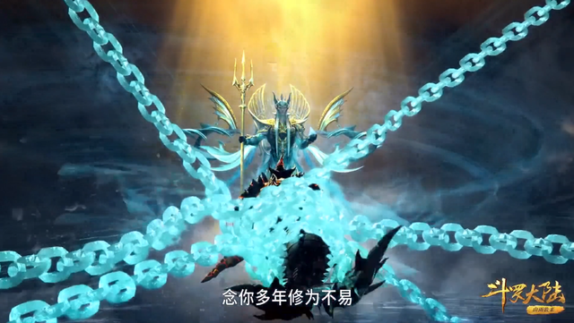 |斗罗：同样是献祭，千道流却亏大了，遇到一个负责的神太重要