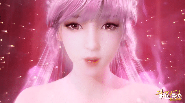 acgn漫评|老婆祭天,法力无边!盘点国漫中因老婆死去获得强大力量的角色