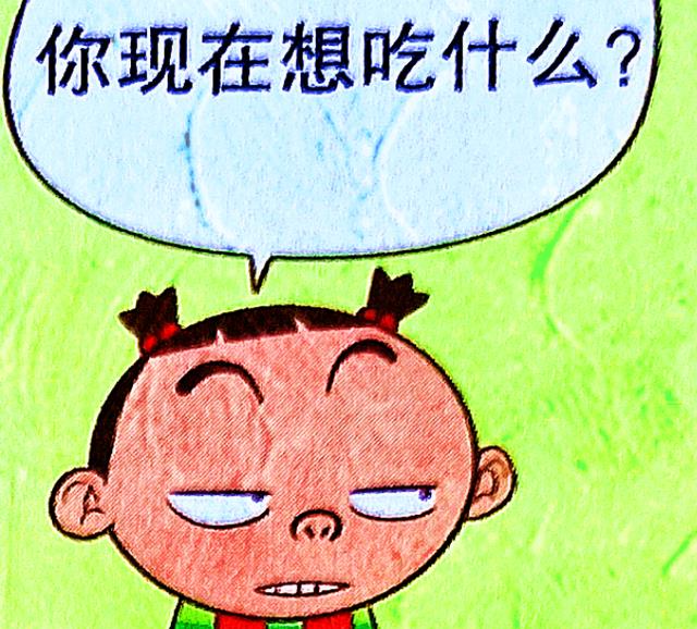 漫画|是什么让同桌俩深陷“早恋风波”?是误会!