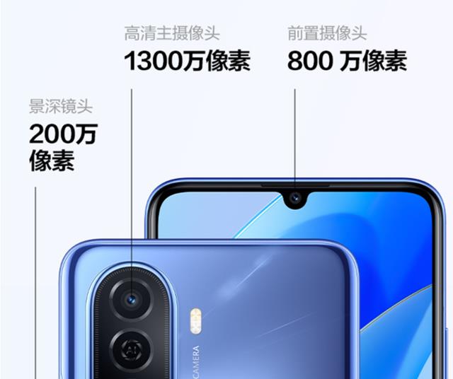 华为鸿蒙系统|华为突然上架6000mAh新机，原装鸿蒙加持，价格比想象的更低