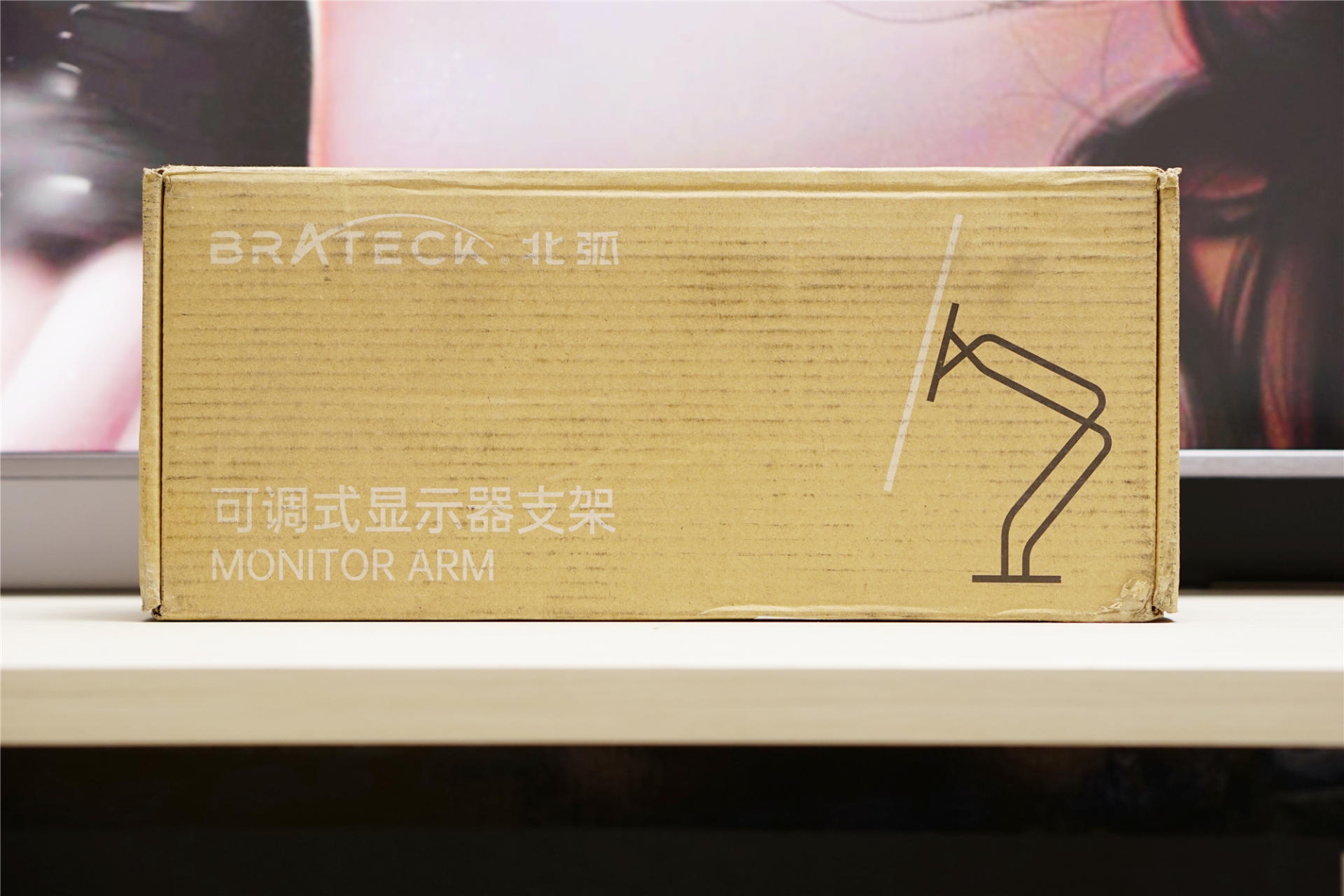 顯示器|用過就離不開的桌面神器，顯示器支架真香，北弧E580