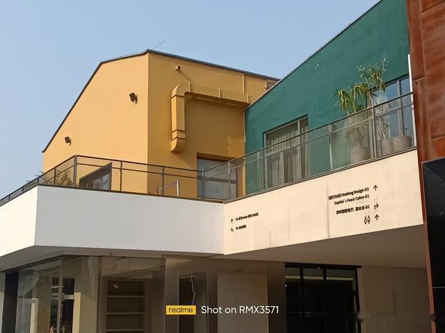 realme|realme真我V23评测：设计更精致的千元机 体验更舒心