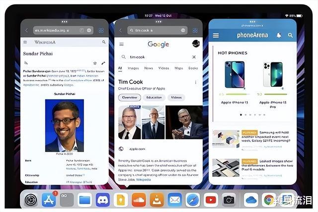 iPhone|iOS 16来了，4款iPhone要被淘汰
