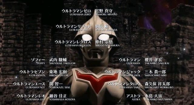 诺亚奥特曼|奥特银河格斗3:诺亚奥特曼登场确定QQ生命体感受到了灭族危机