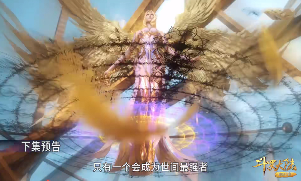 原创|斗罗剧情顺序有改动,补充魂环在前,复活阿银在后,千仞雪多余了