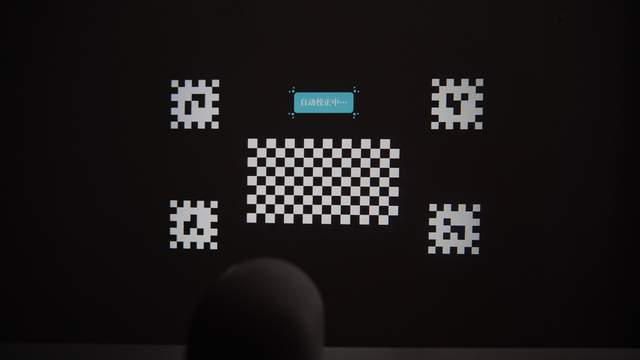 智能投影仪|小明 Q2 智能投影仪,这或许是千元机价位档首选的投影仪