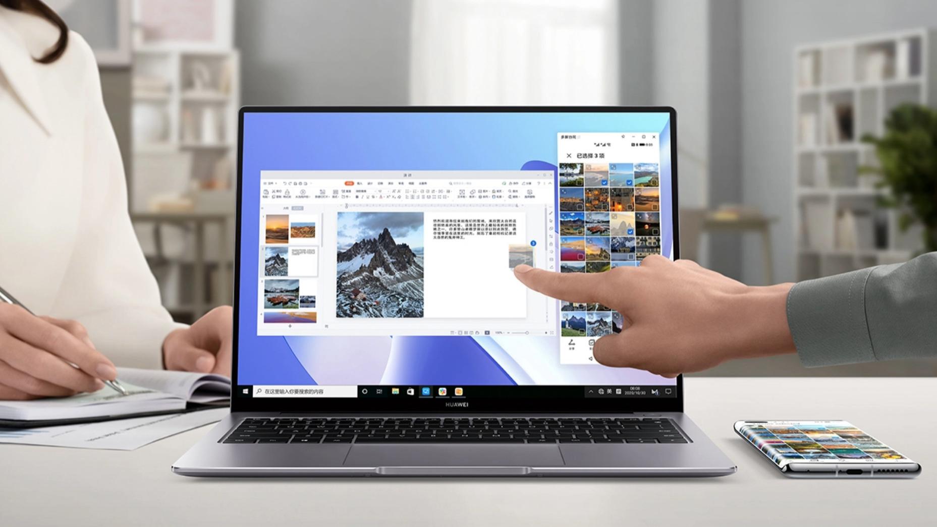 笔记本|华为笔记本业务再创佳绩