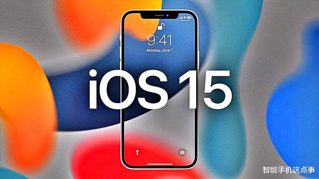 ios16|iOS15:使用率极高!iOS16:升级名单、新功能基本清晰了!