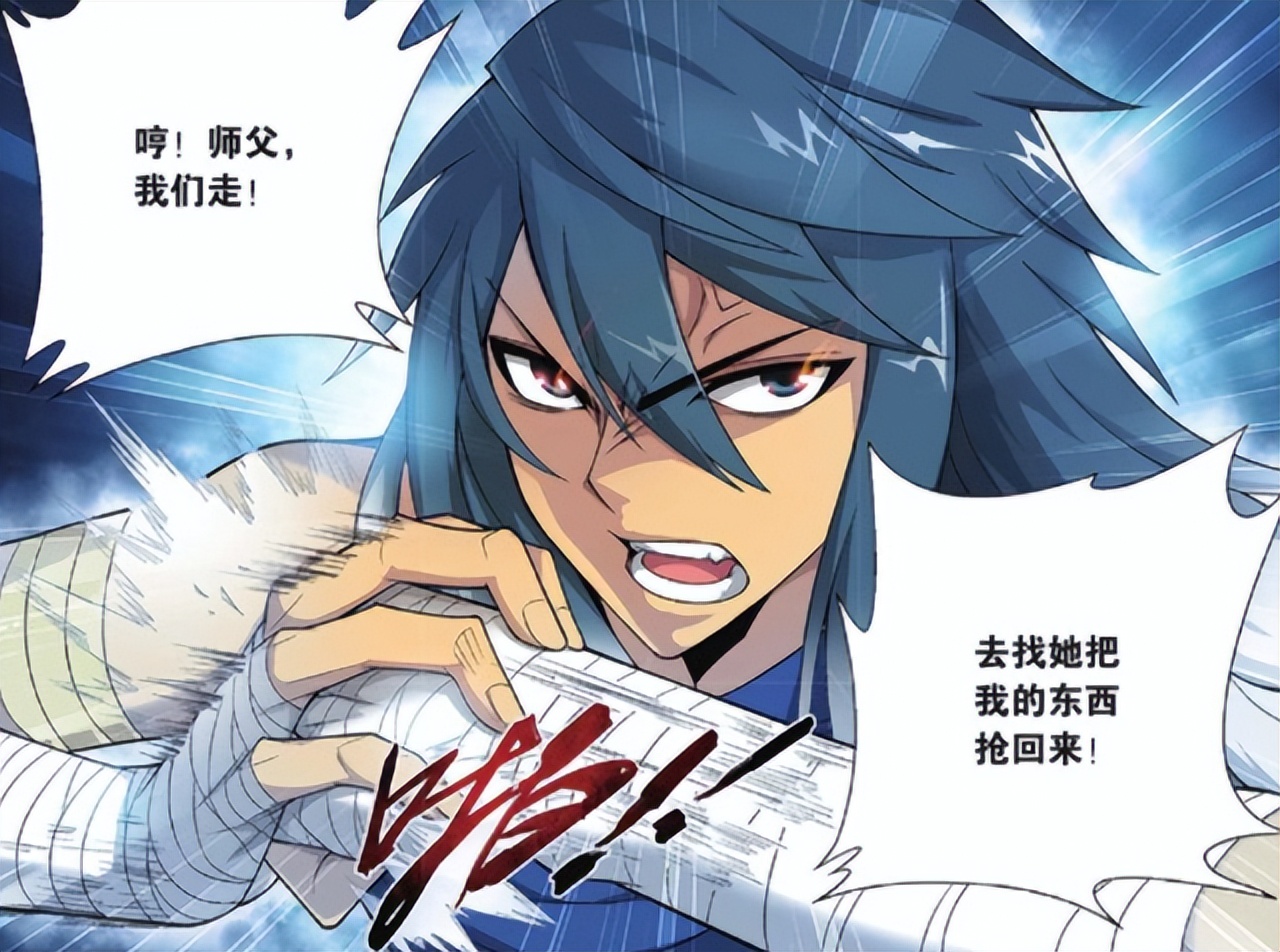 萧炎|斗破苍穹:古河真是恨死了!若没有萧炎,异火、云韵都是他的,人生赢家