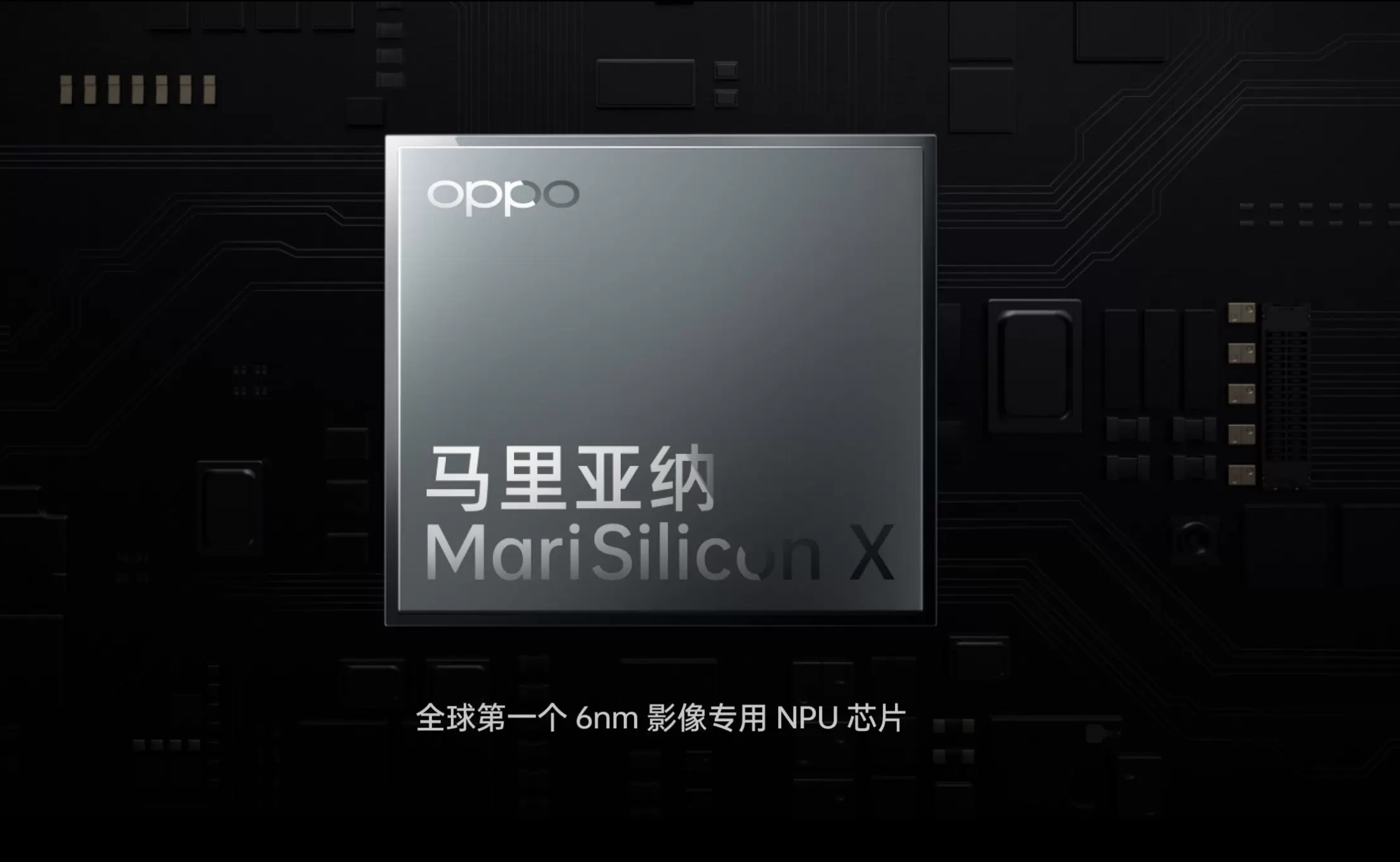 汇顶科技|去年第四季度全球智能手机出货量份额已经公布