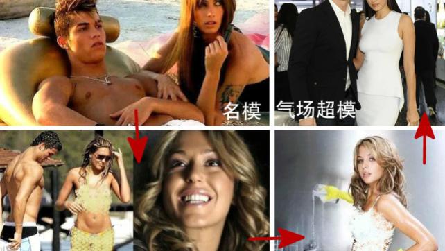 国足|花心球王C罗，前女友超过一个足球队！如今为何独宠一个小保姆？