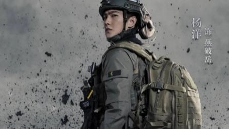 特战荣耀|从《号手就位》再到《特战荣耀》，军旅剧将要越来越好！