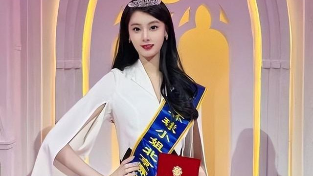 孙铭徽|不甘心！孙铭徽与21岁环球小姐暧昧互动，直言：你是我的小心肝